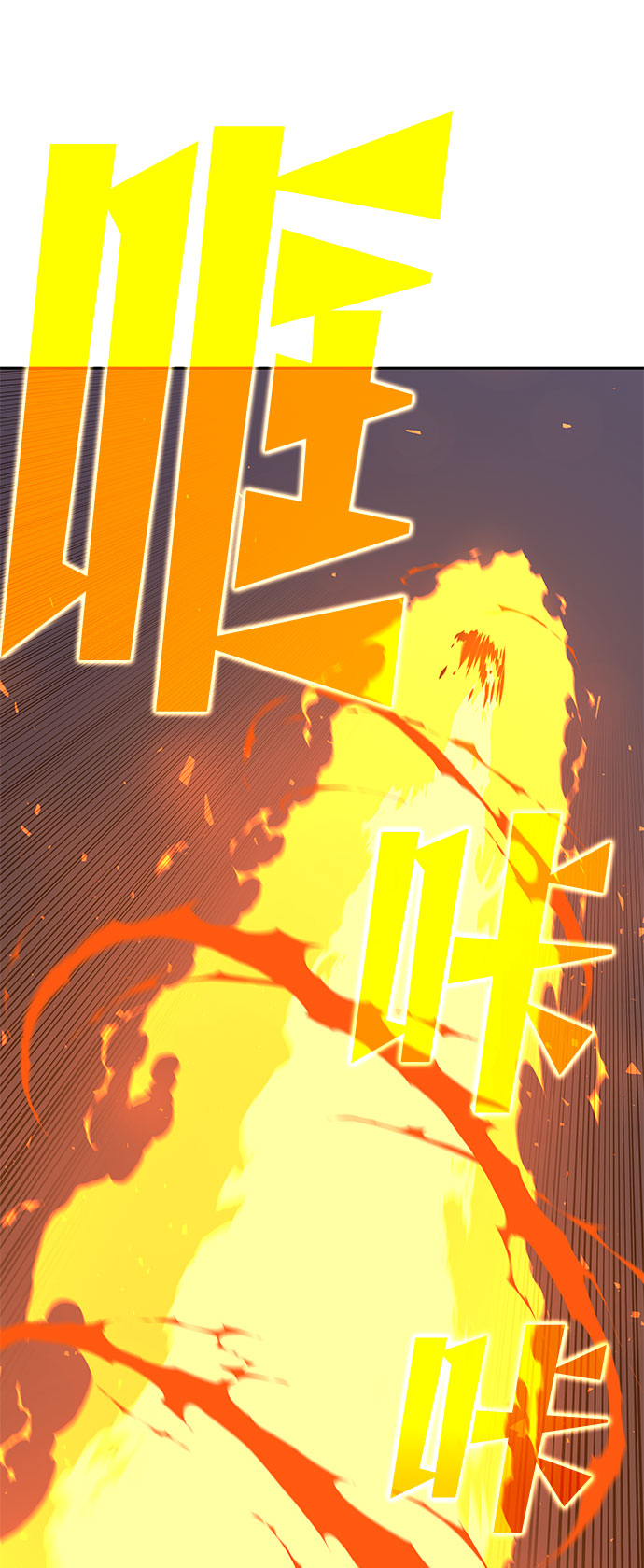 第43话8