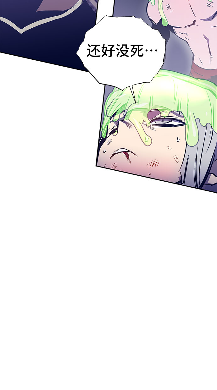 第43话41
