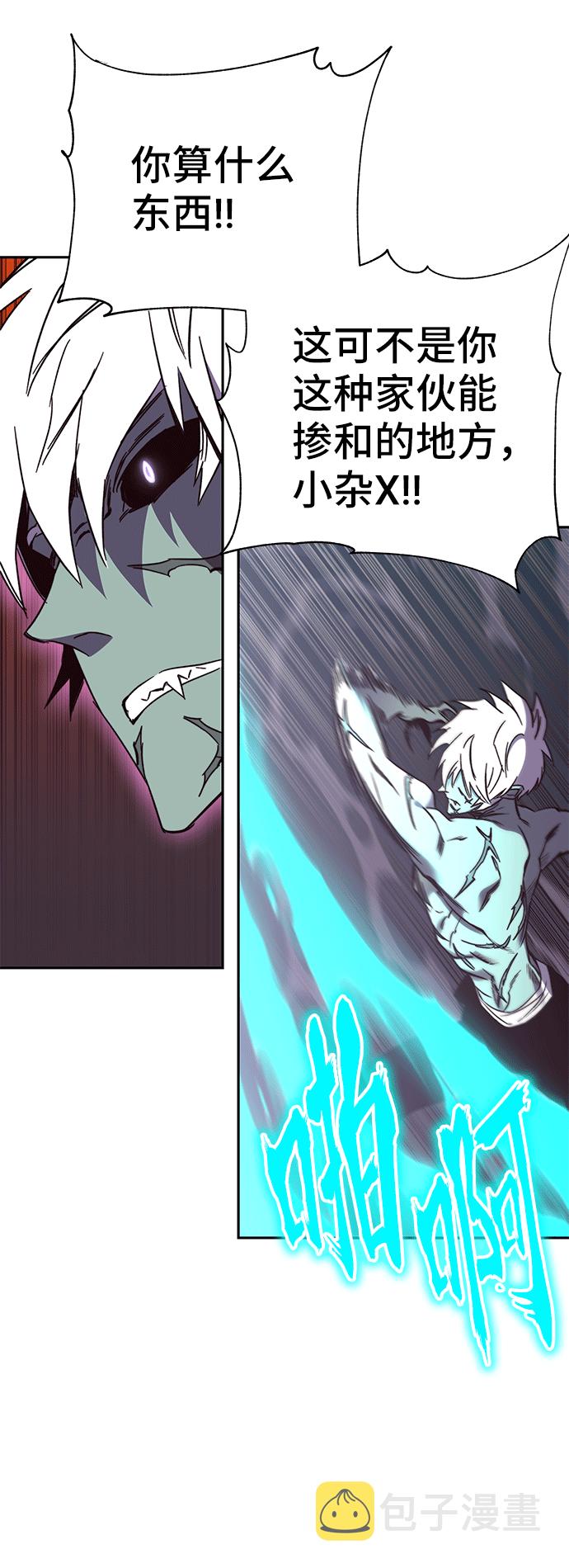 第46话22