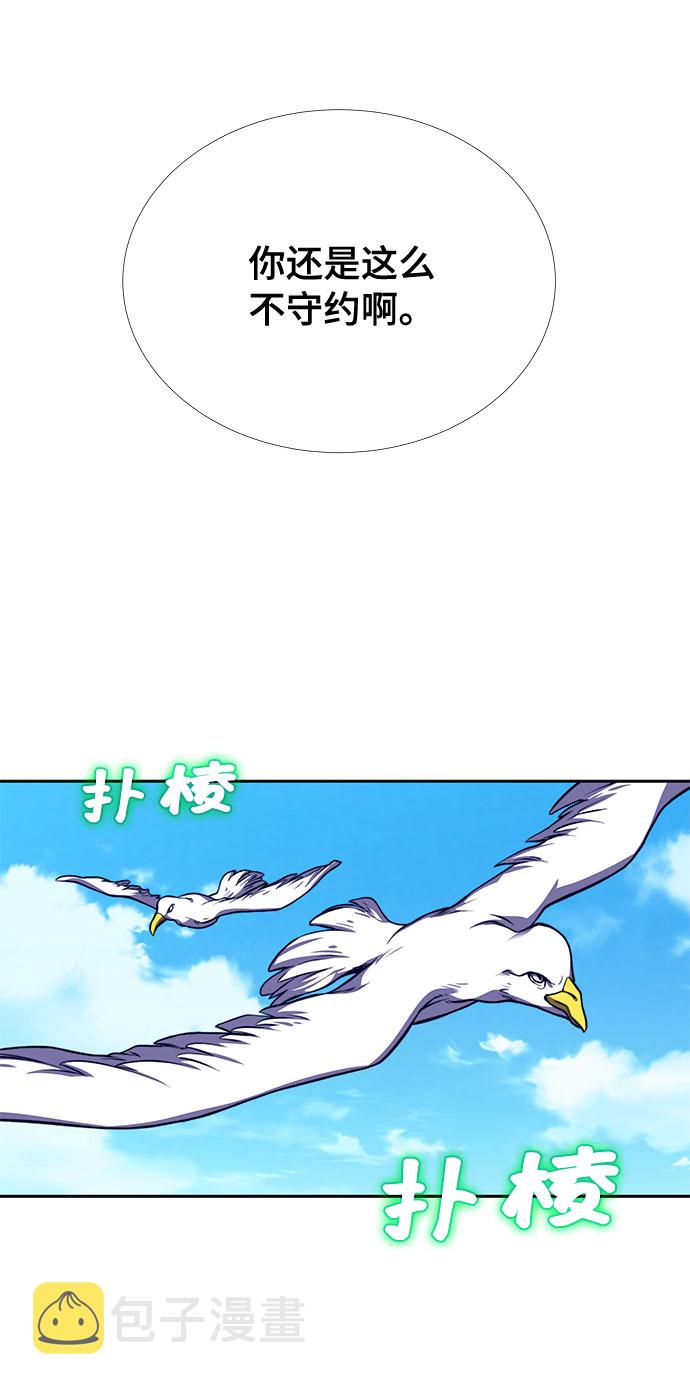 第7话7