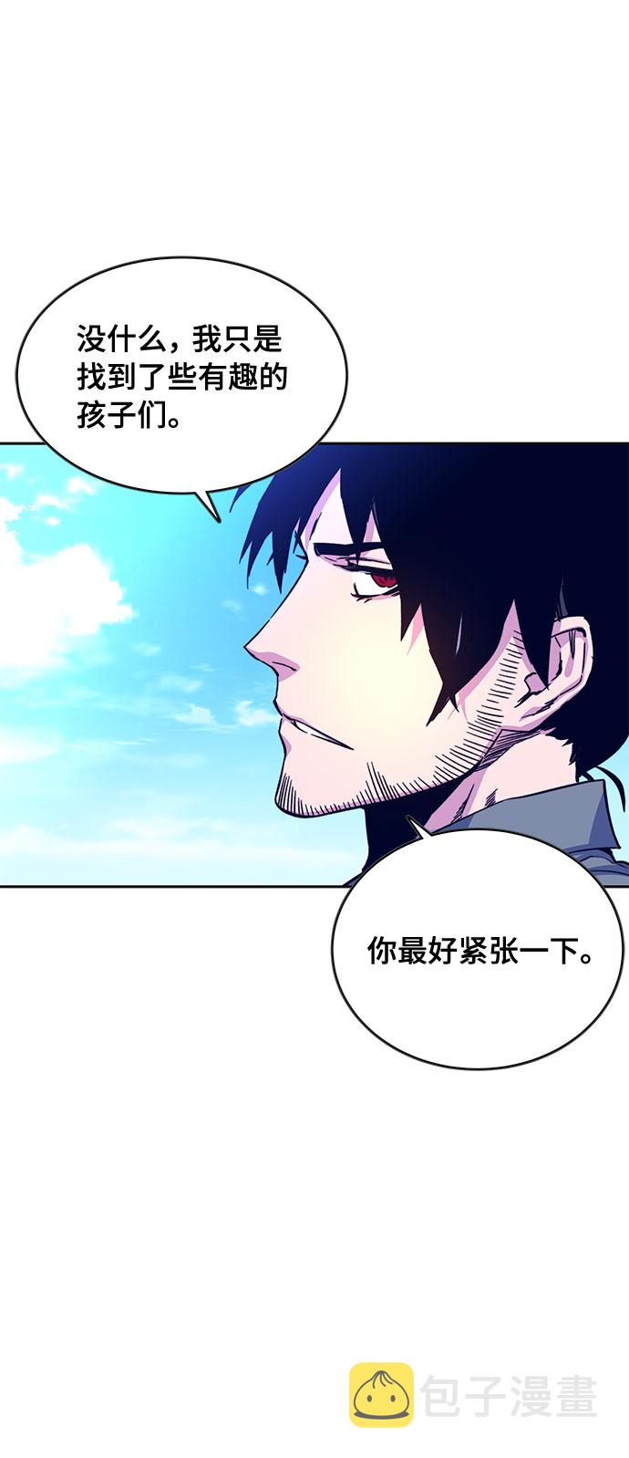 第7话24