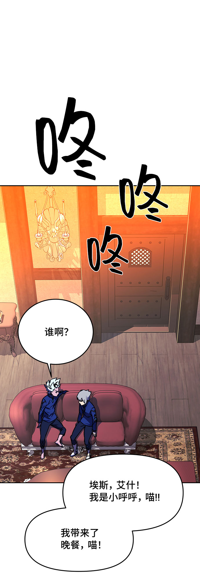 第17话50