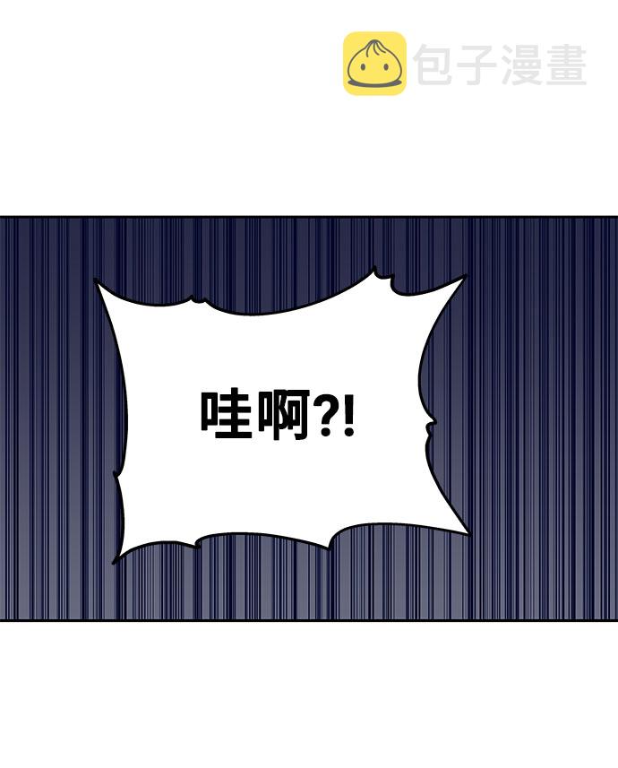 第39话32