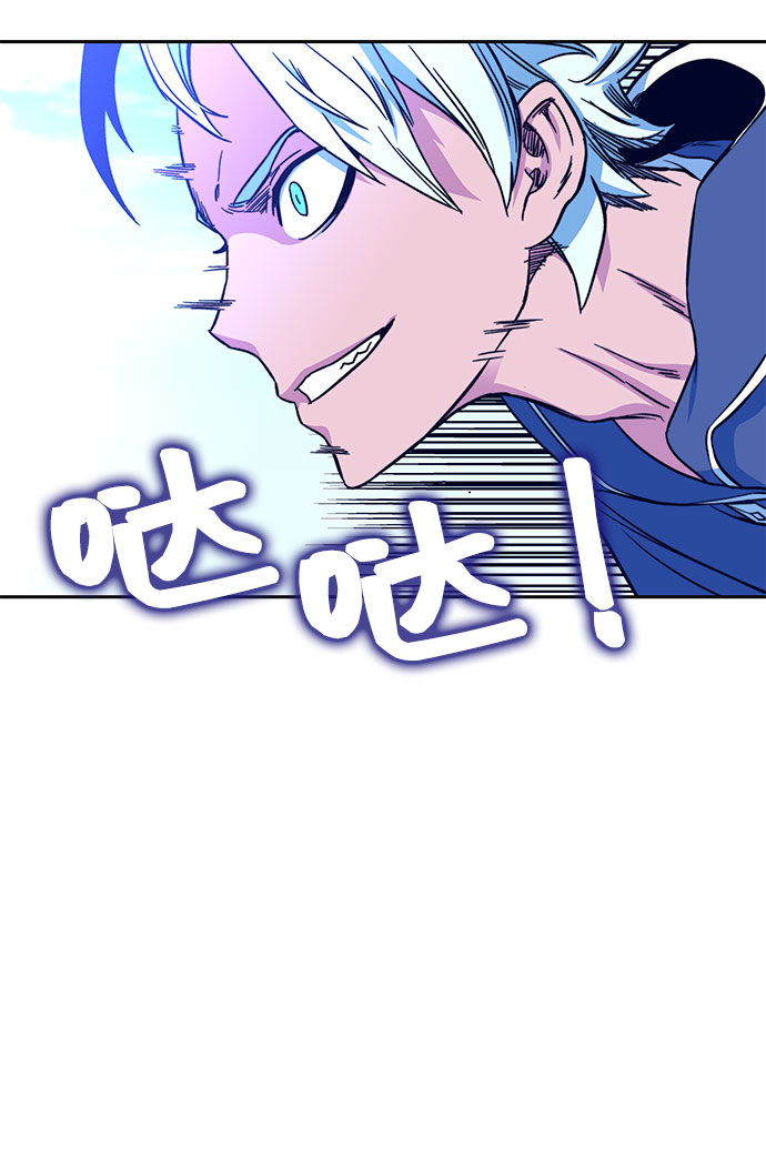 第7话89
