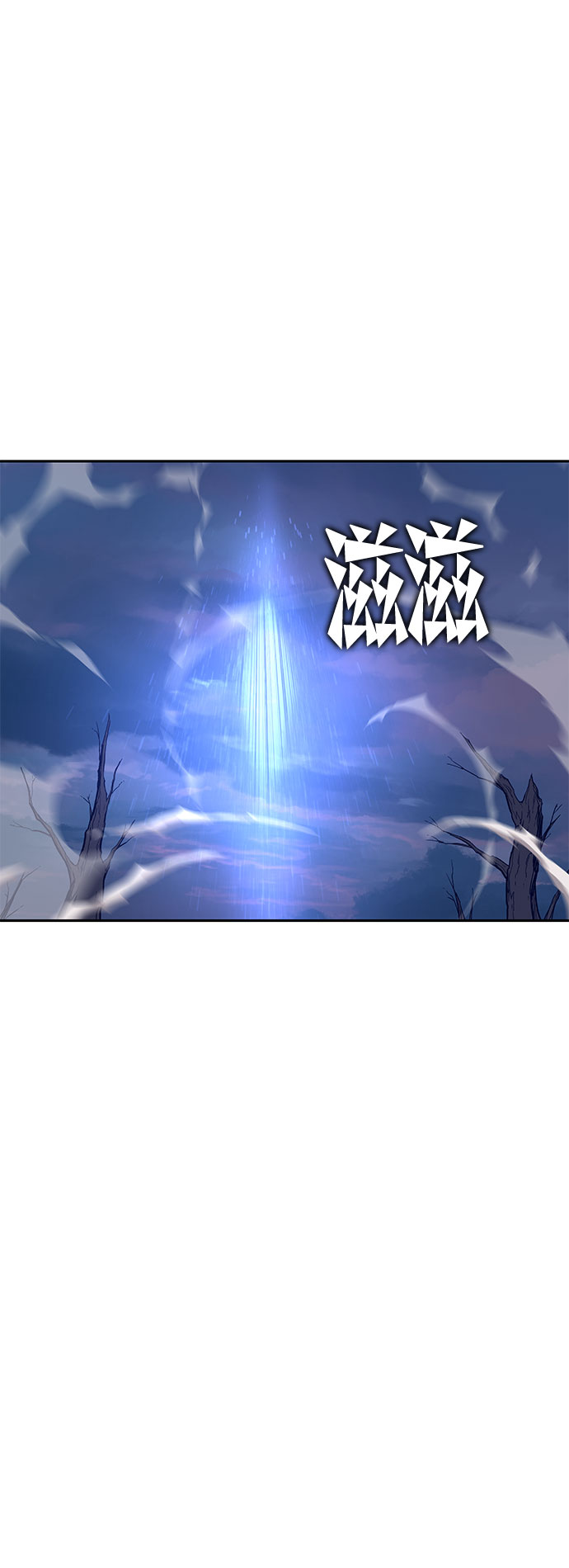 第37话70
