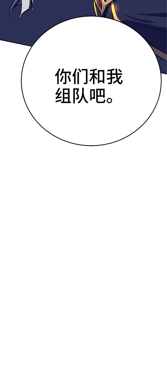 第36话74