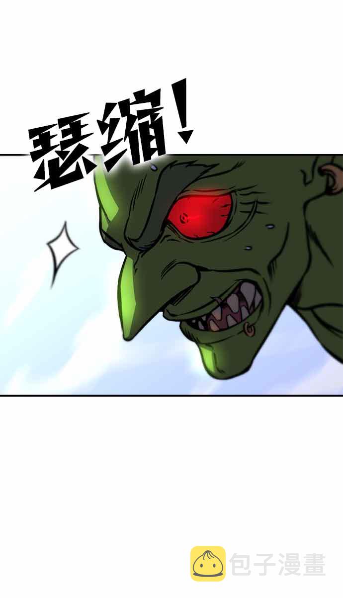 第13话31