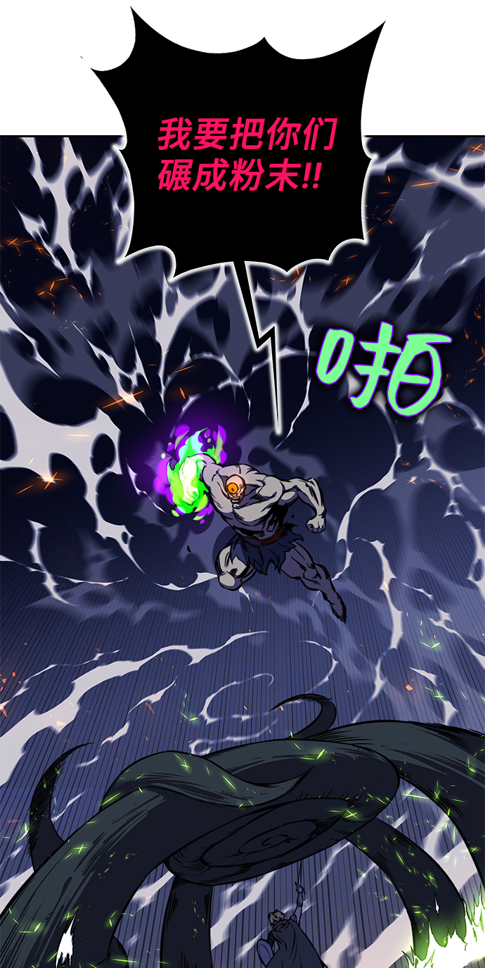 第16话24