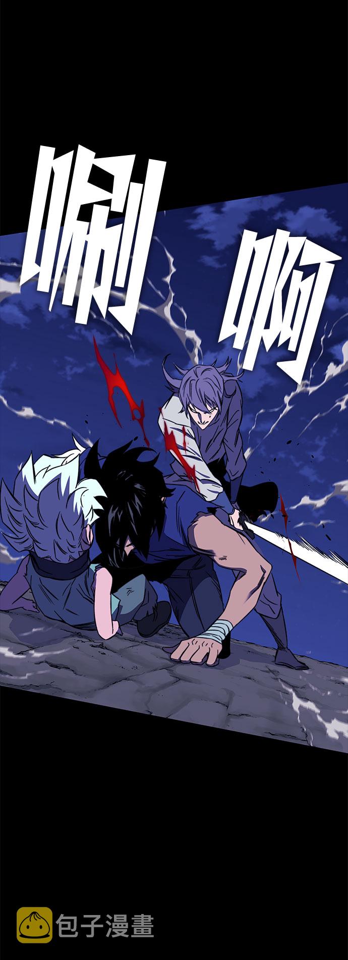 第31话81