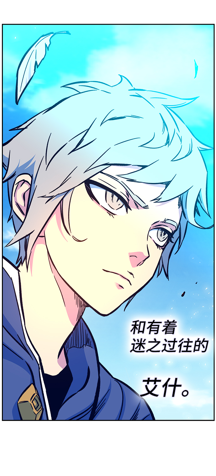 第5话140