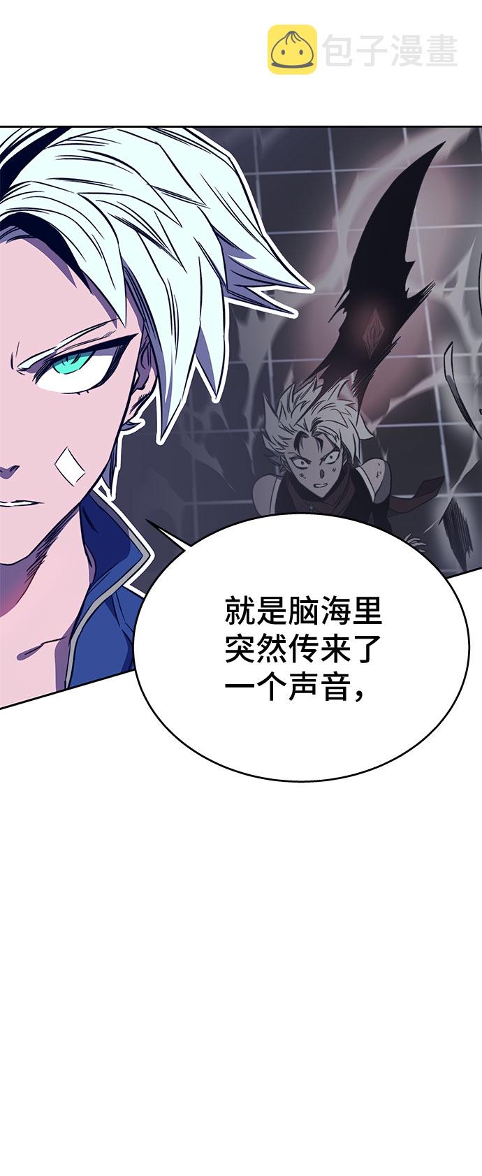 第33话46