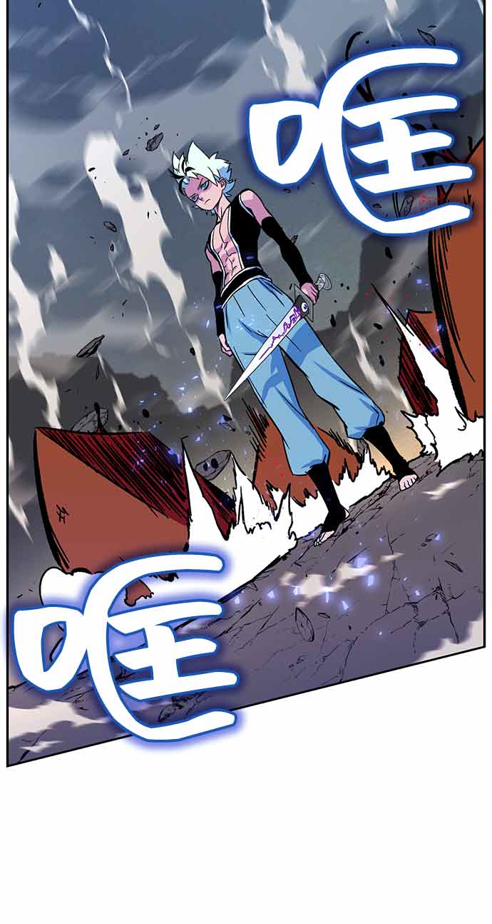 第4话4