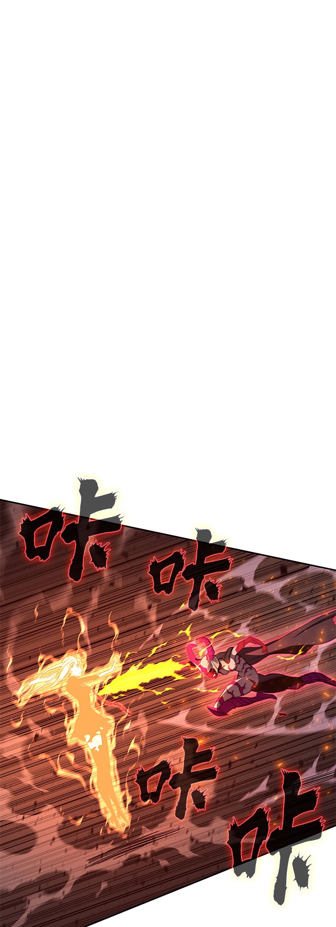 第48话51