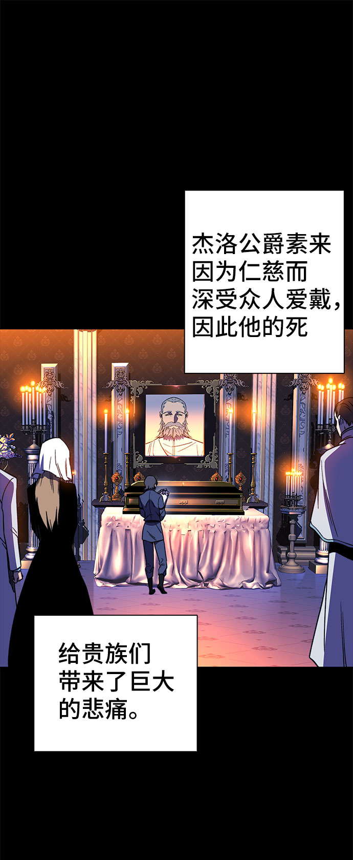 第31话1
