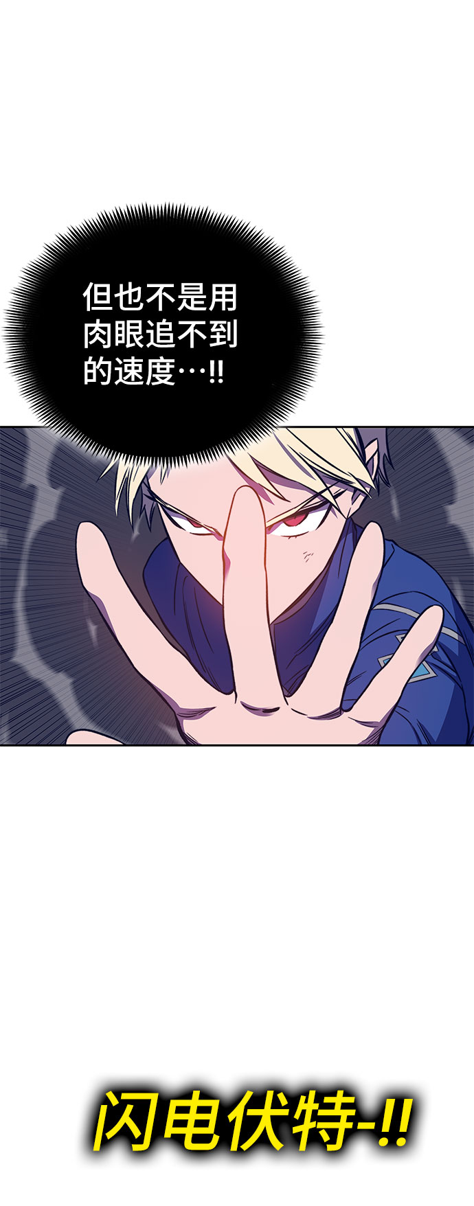 第34话36