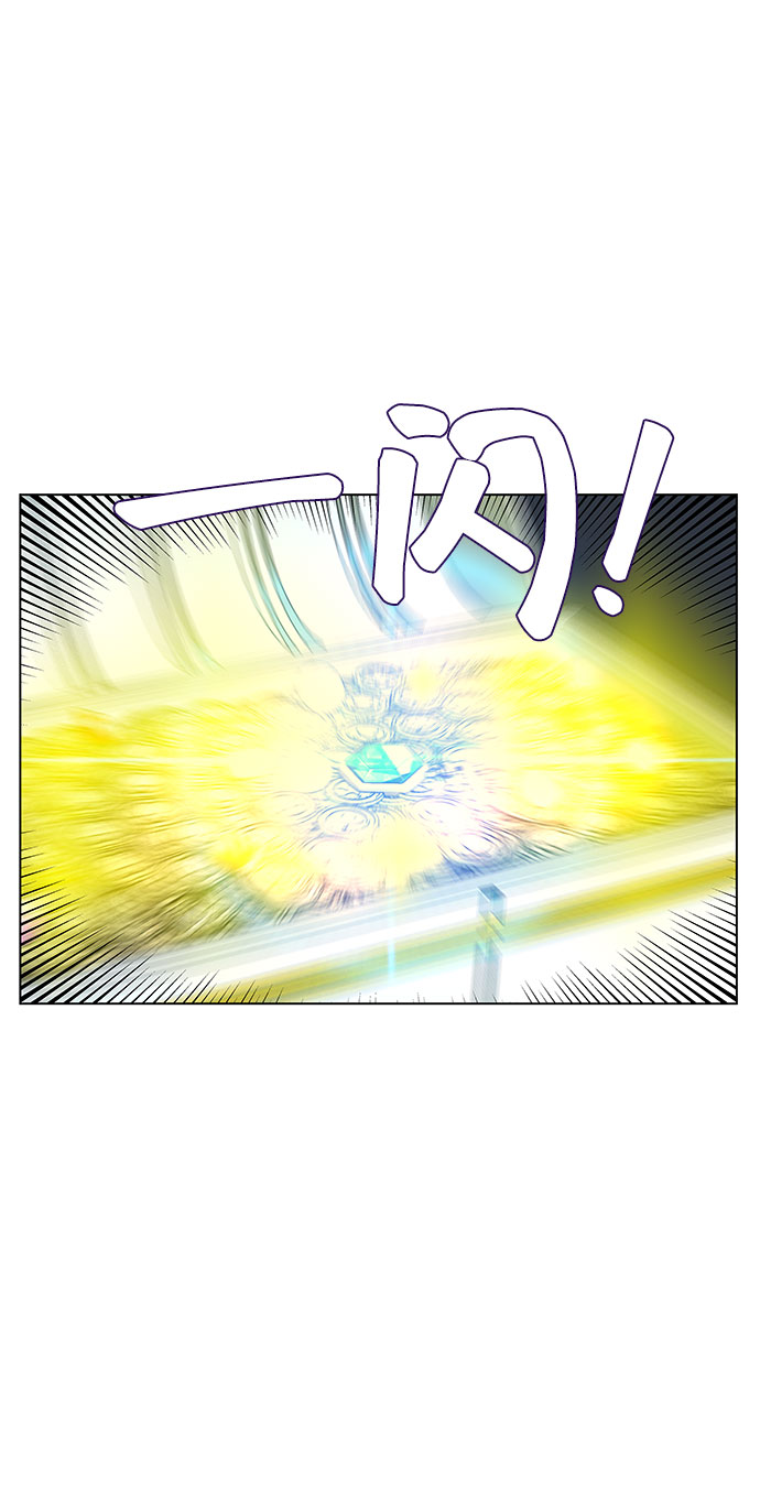 第1话115