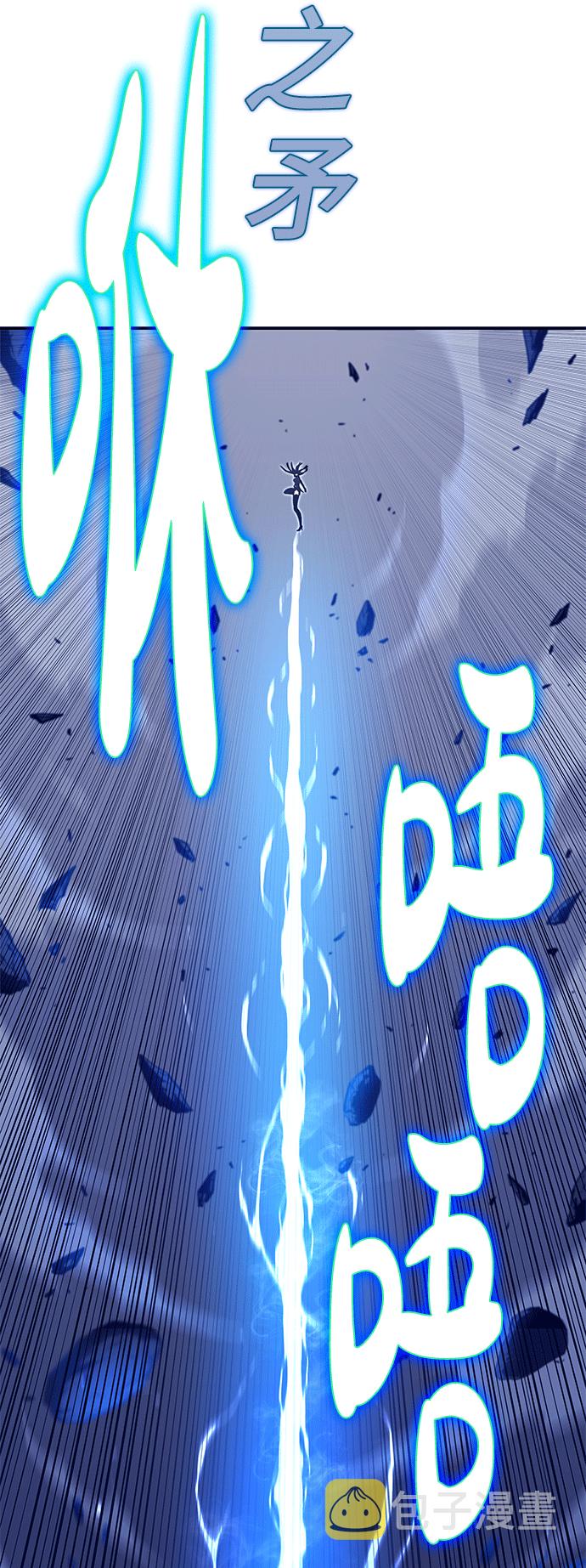 第47话109