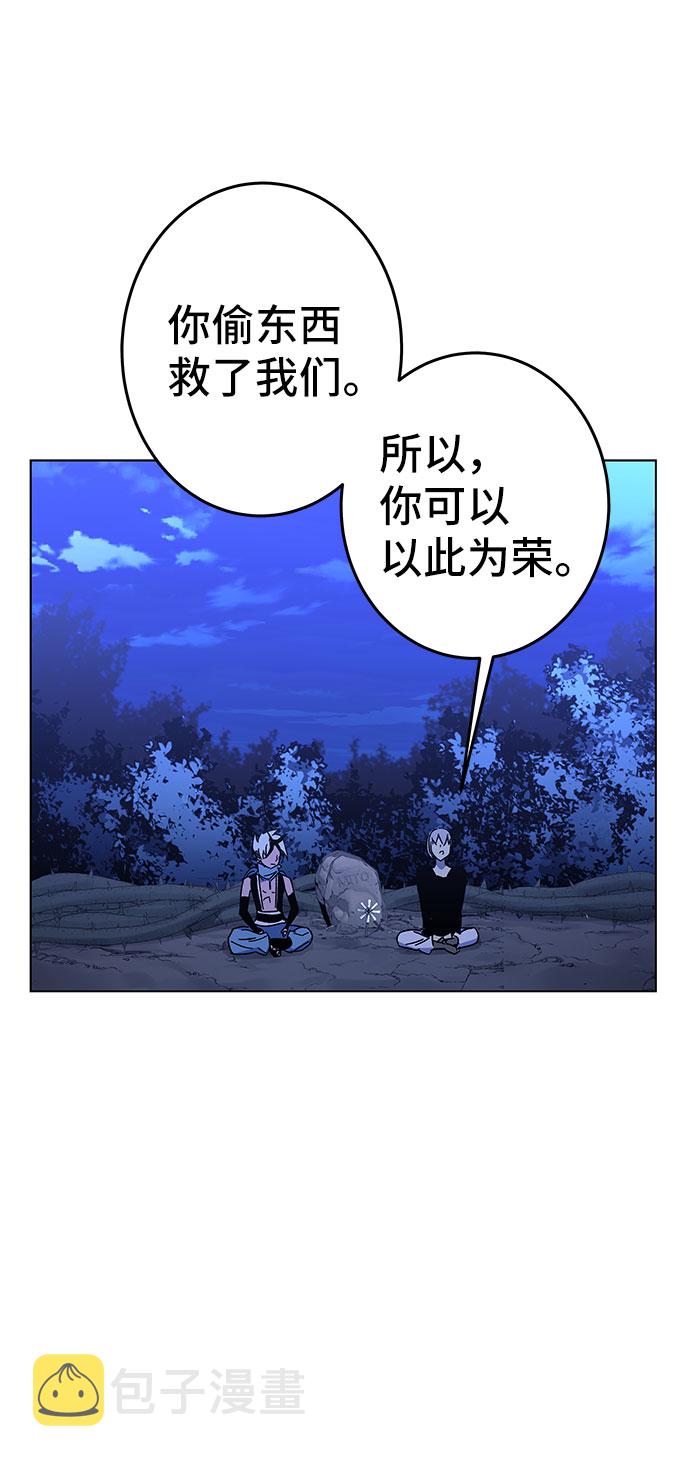 第1话131