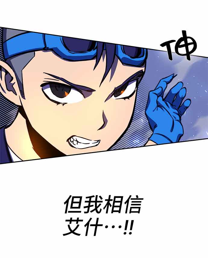 第15话18