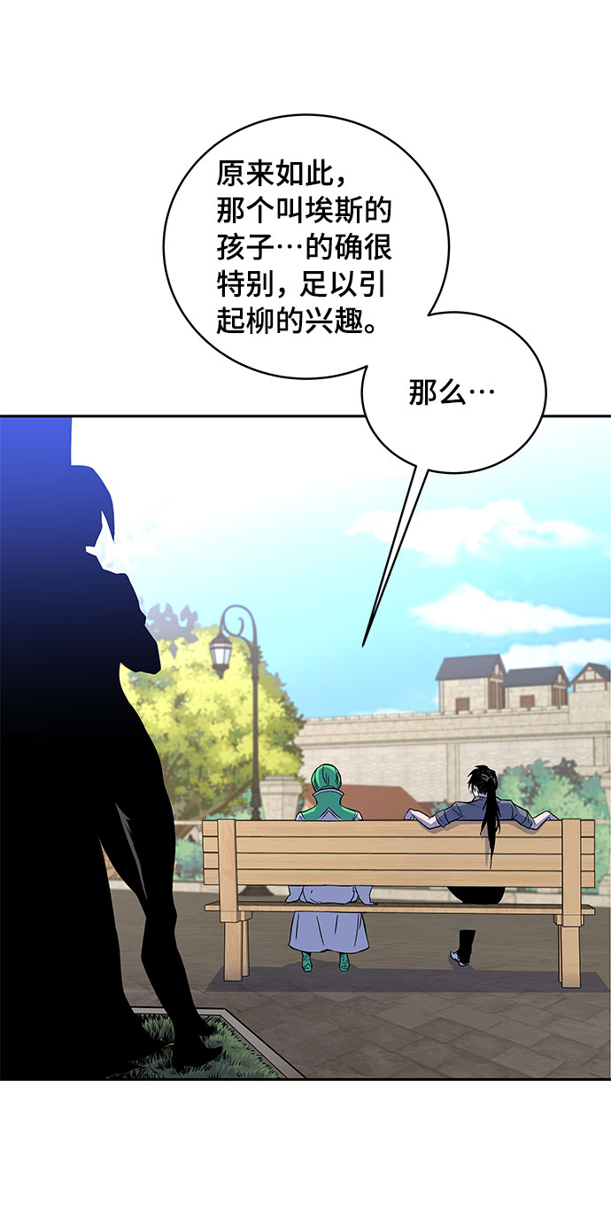 第9话36