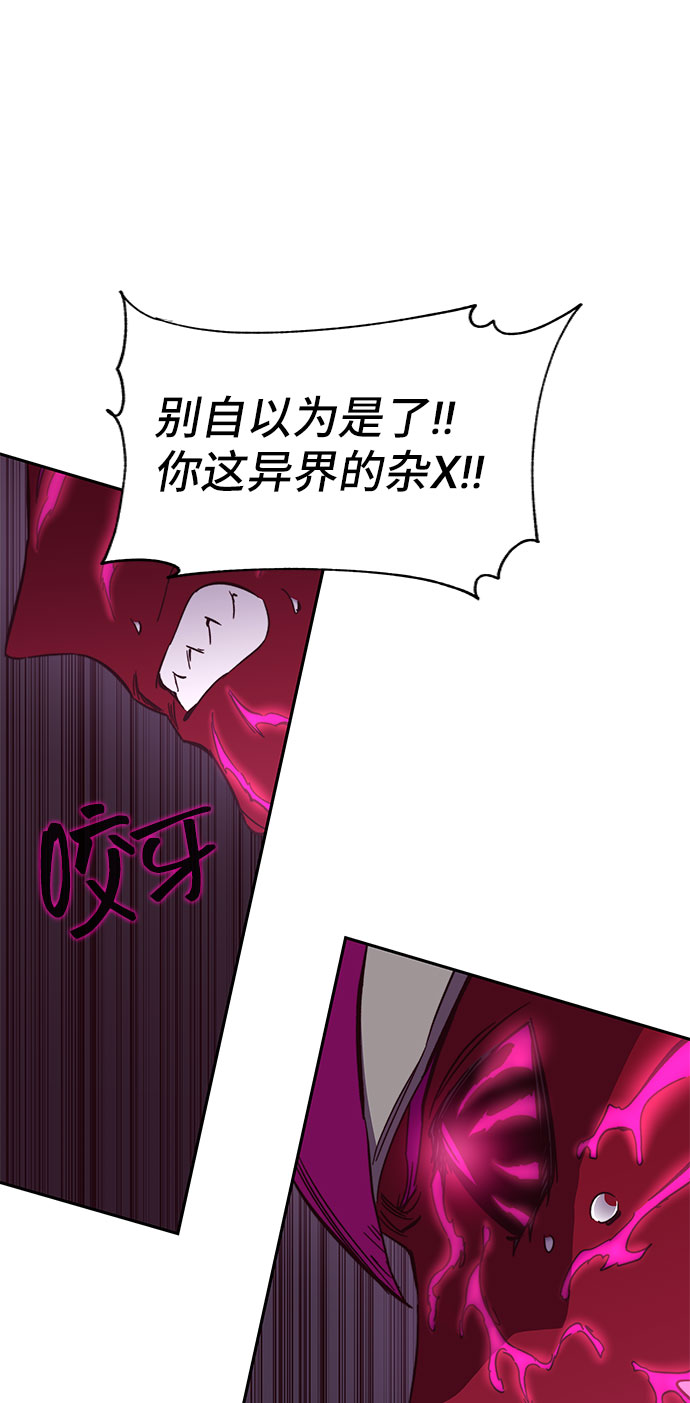 第48话73