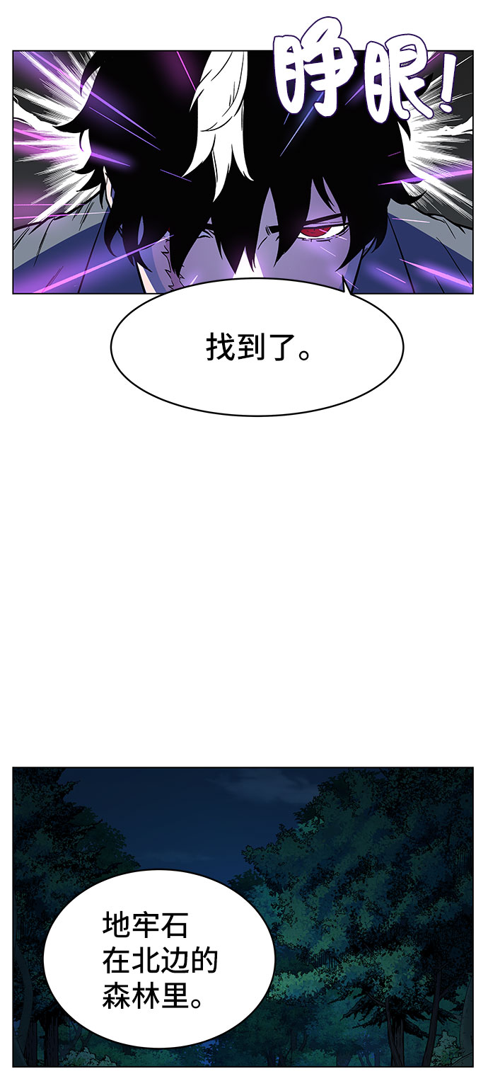 第1话116