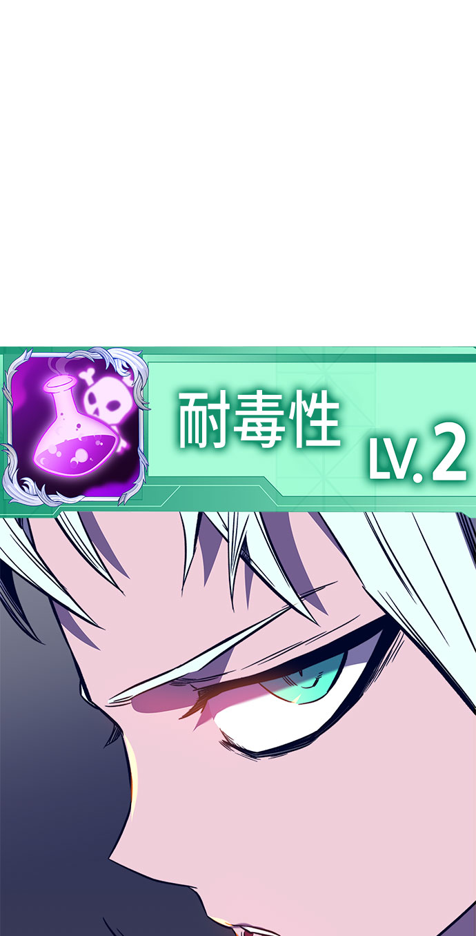 第39话36