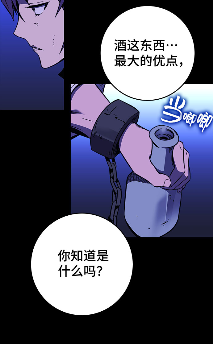 第22话39