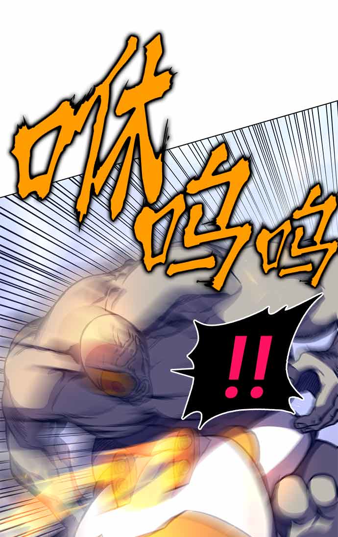 第14话23