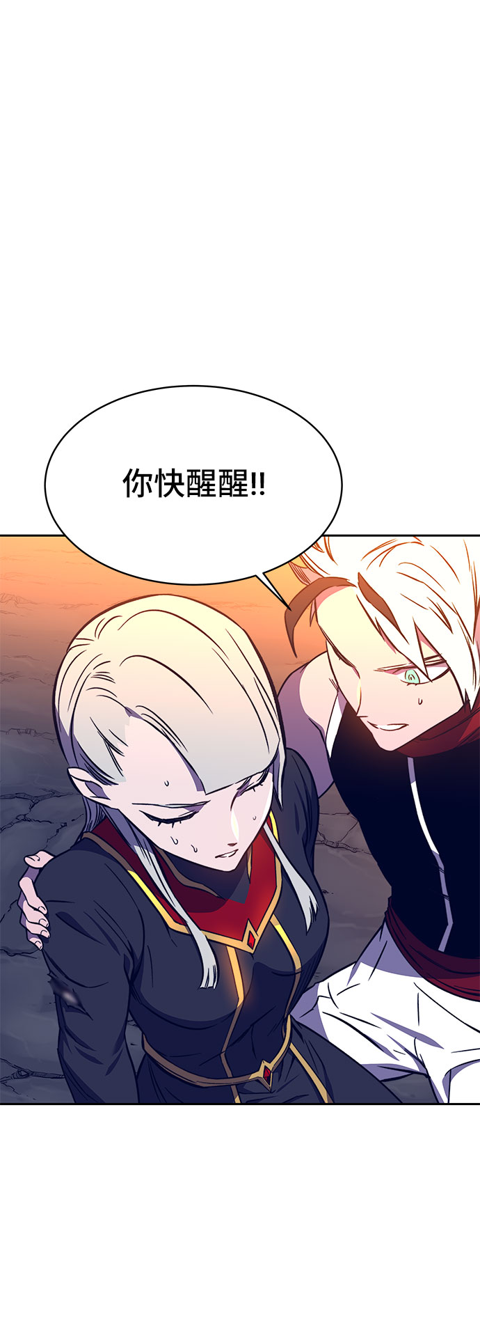 第39话26