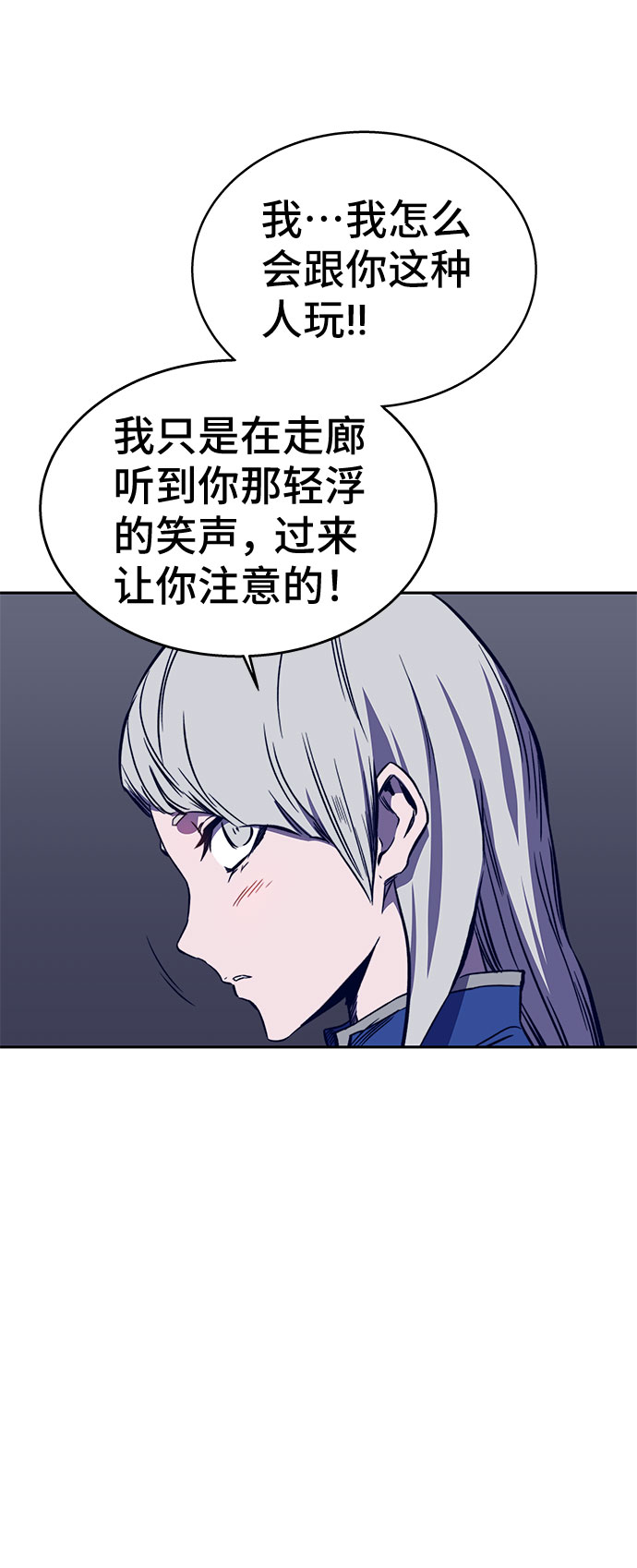 第33话61