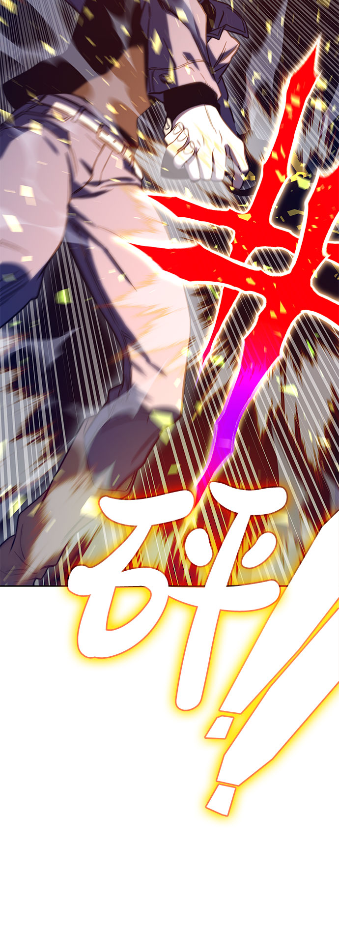 第45话98
