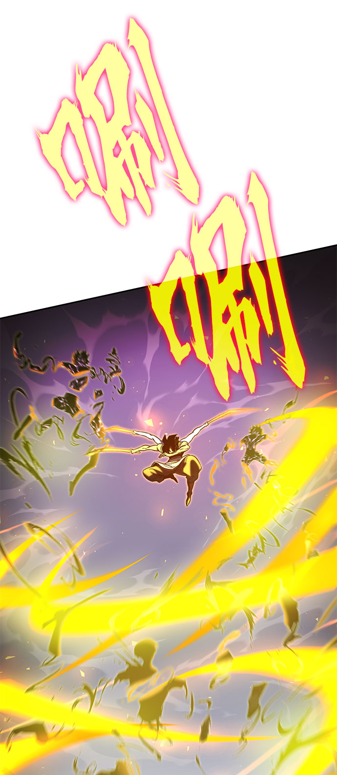 第50话6