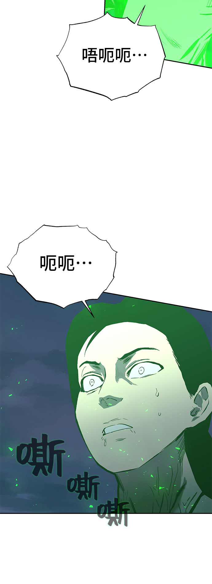 第49话78