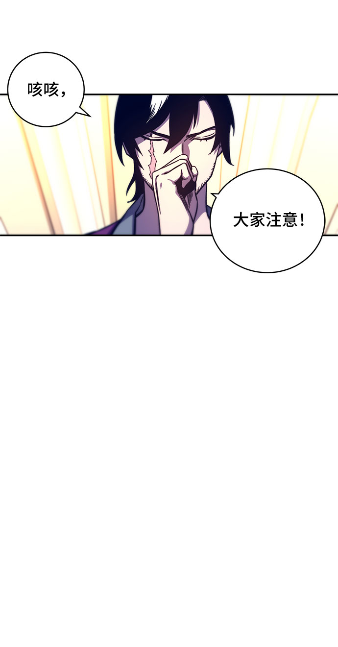 第10话91