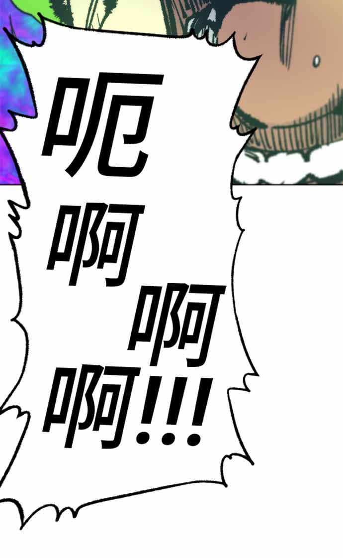 第14话82