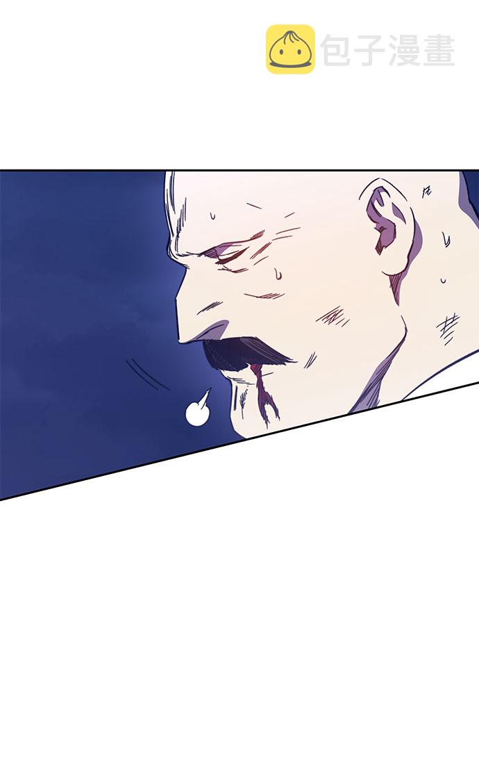第47话126