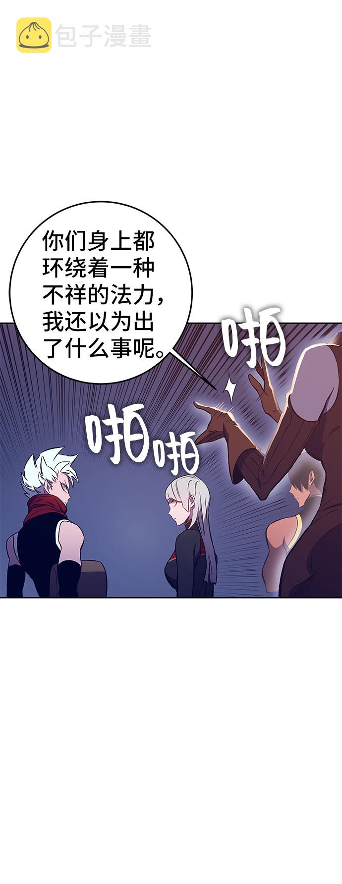 第43话66