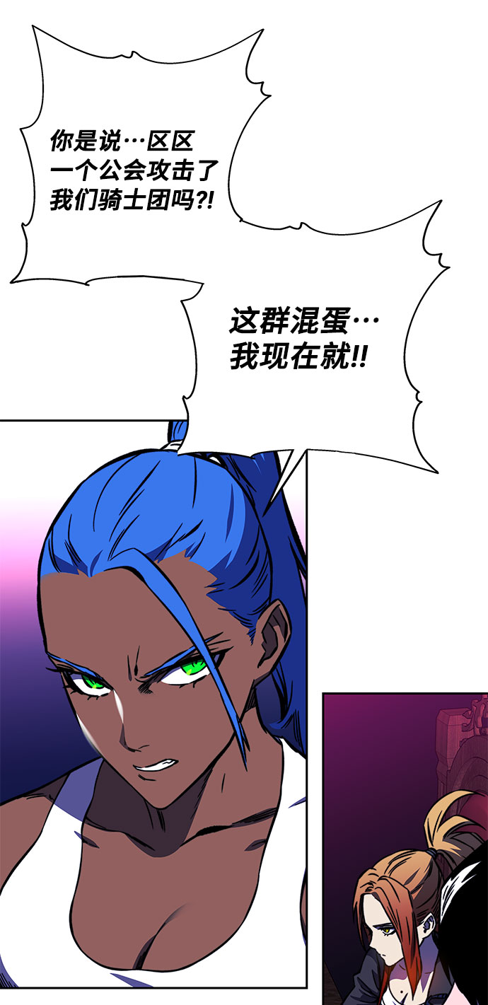 第18话92