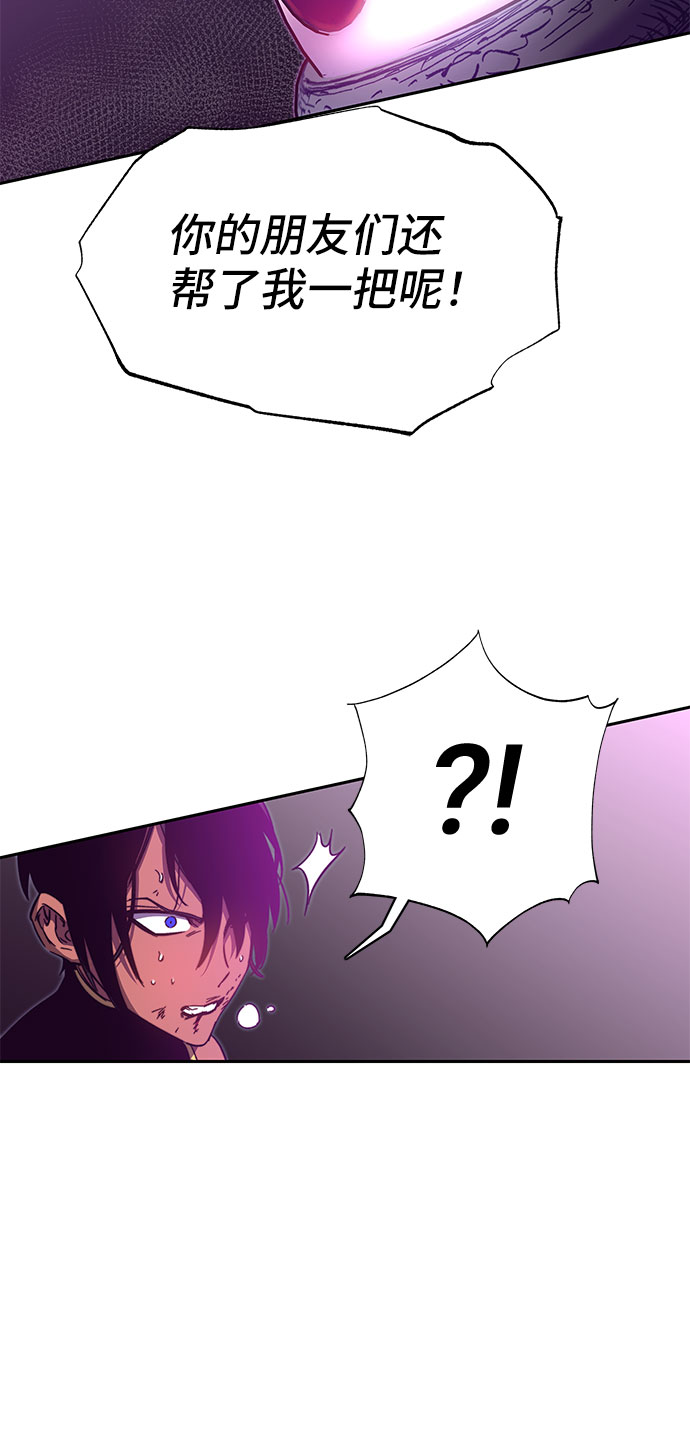 第50话25