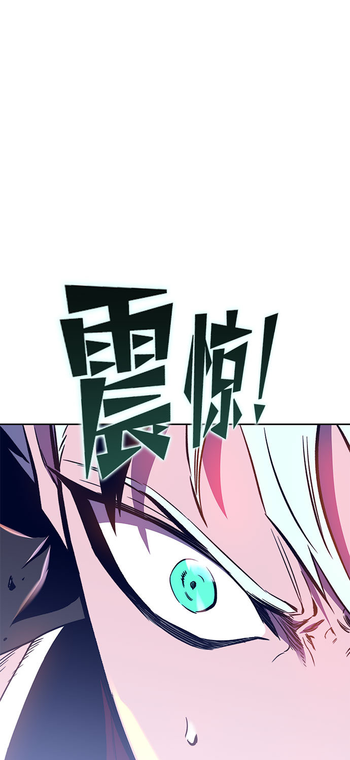 第40话95