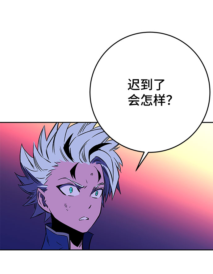 第22话118