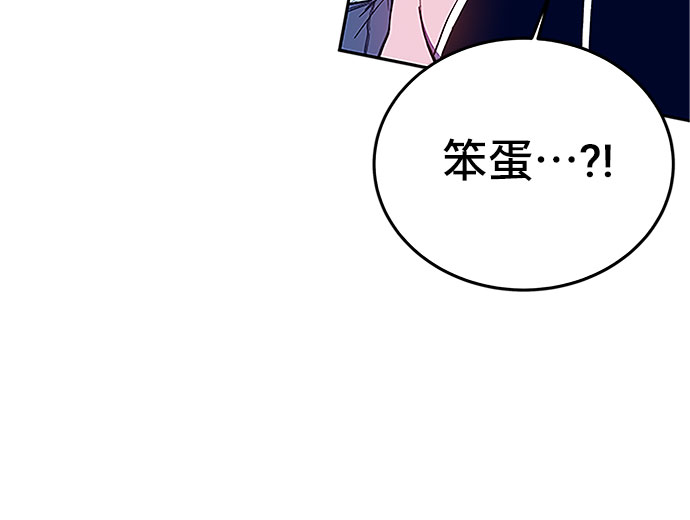 第37话17