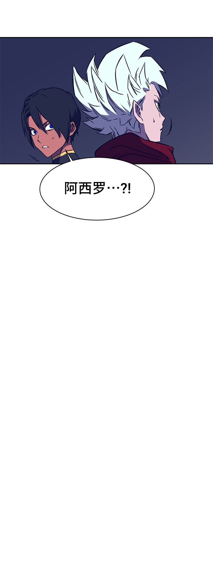 第38话144