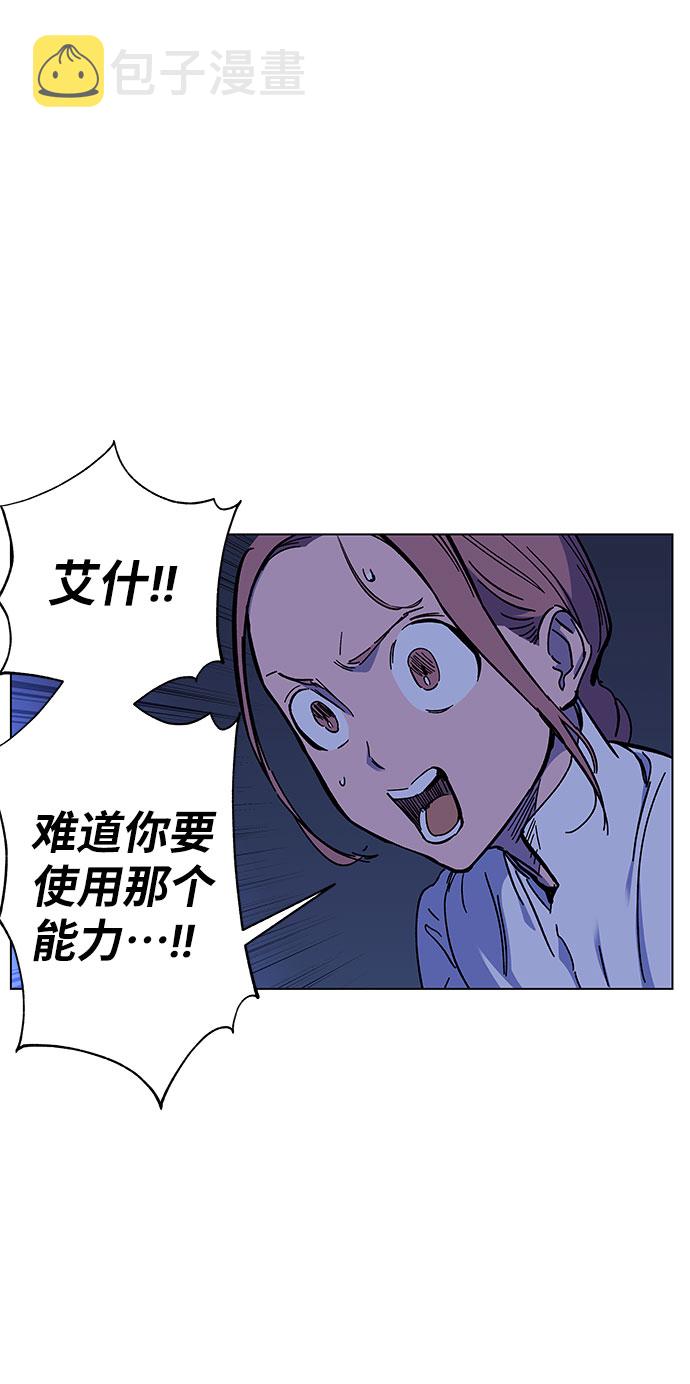 第1话228