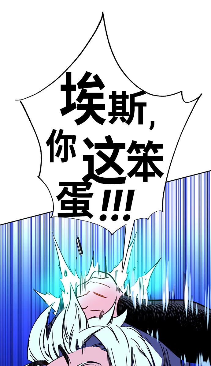 第24话99