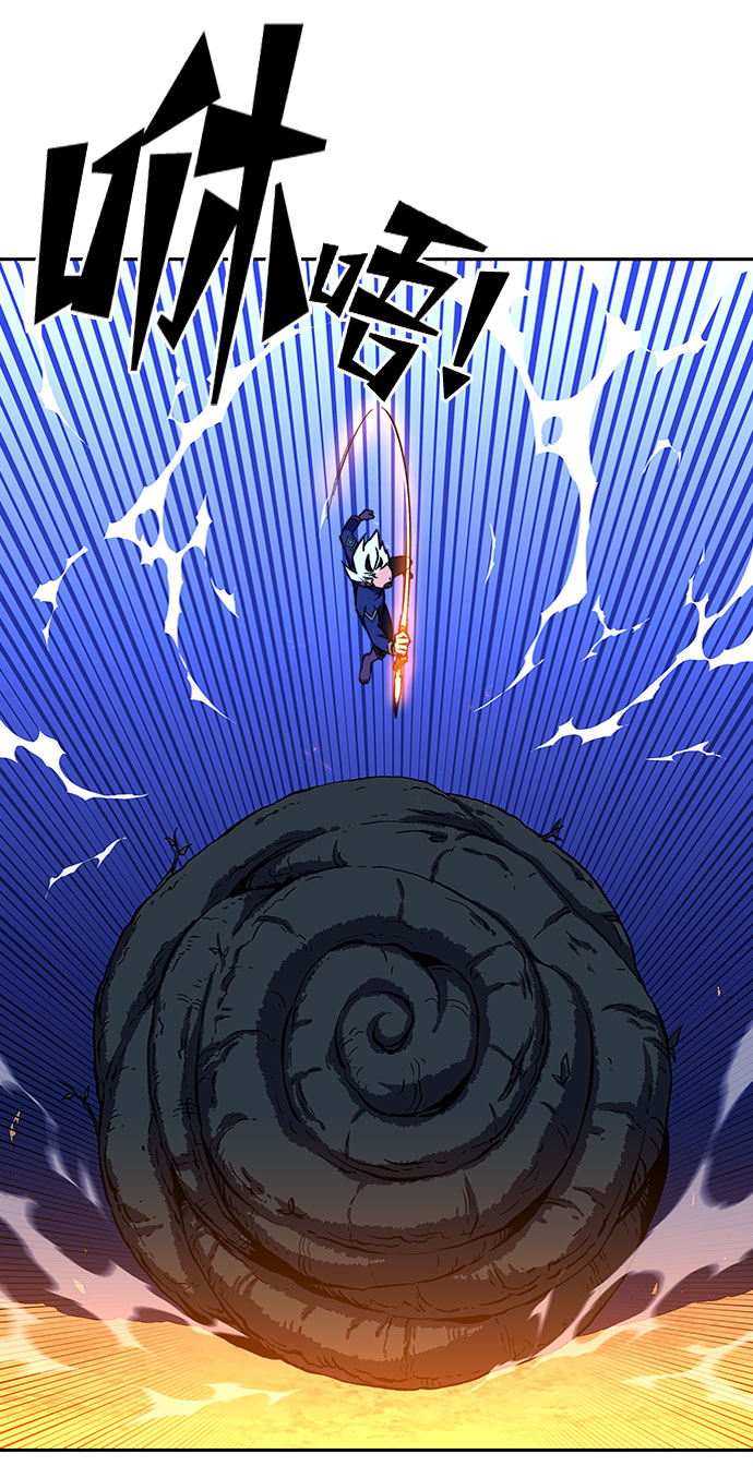 第19话26