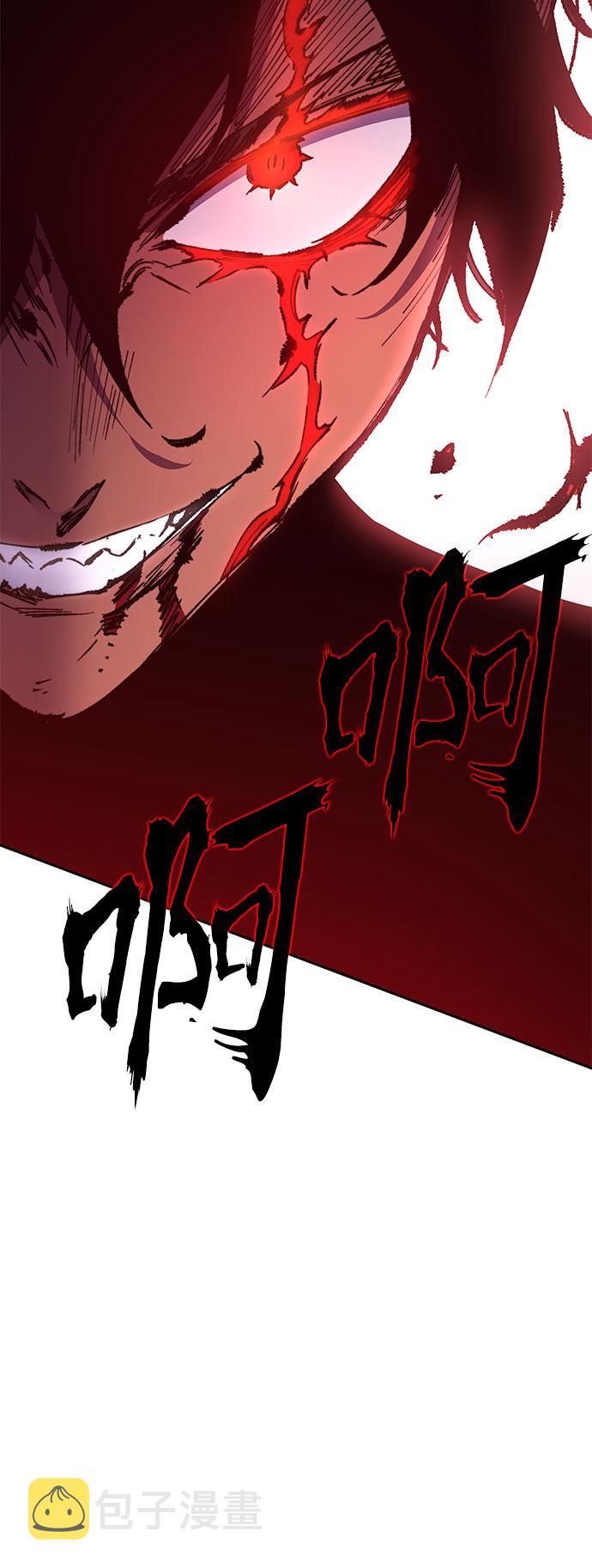 第51话39