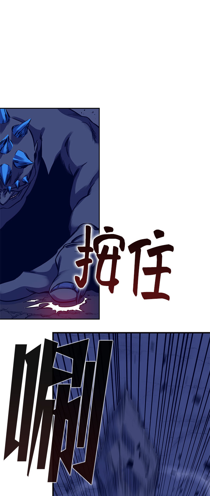 第38话43