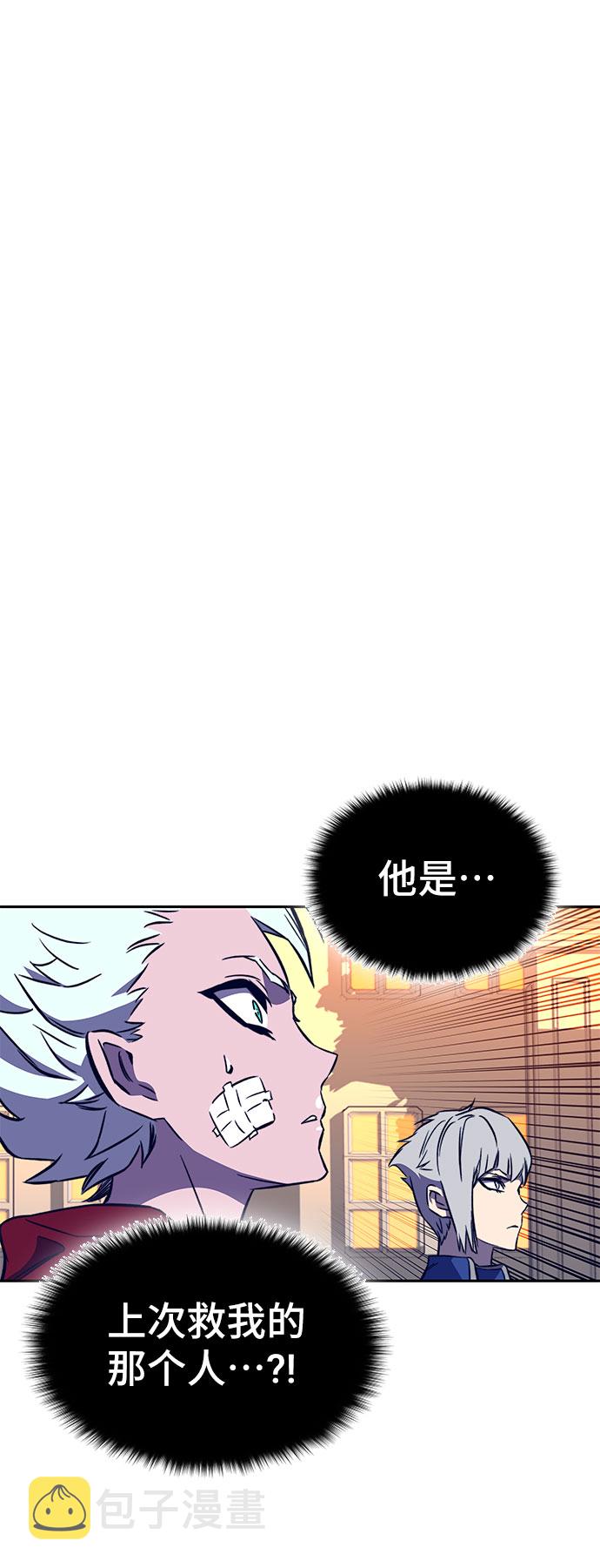 第35话32